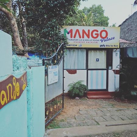 فندق فاركَالافي  Mango Palace المظهر الخارجي الصورة