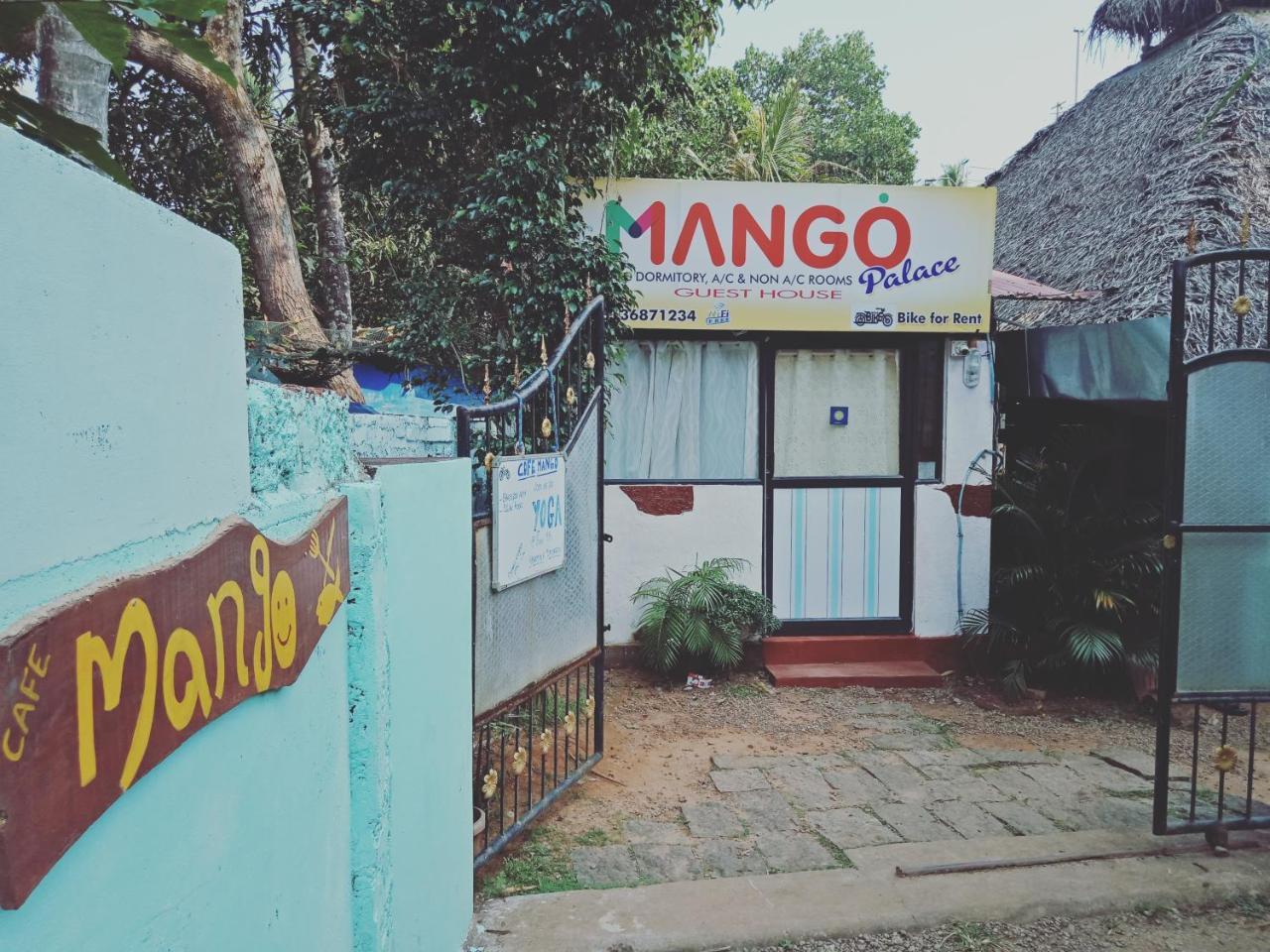 فندق فاركَالافي  Mango Palace المظهر الخارجي الصورة